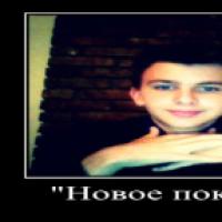 Курило Владислав Юрьевич